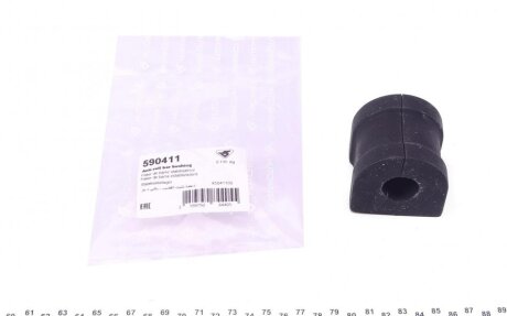 Втулка стабілізатора (переднього) BMW X3 (E83) 04-11 (d=22.5mm) HUTCHINSON 590411