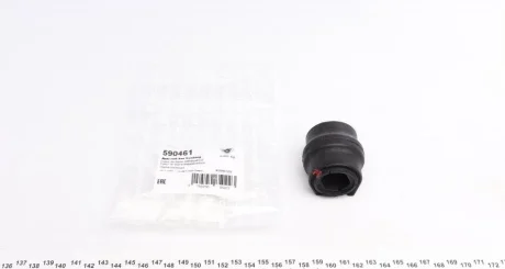 Втулка стабілізатора (переднього) Citroen Berlingo/Peugeot Partner 1.6 HDi 08- (d=24.5mm) HUTCHINSON 590461