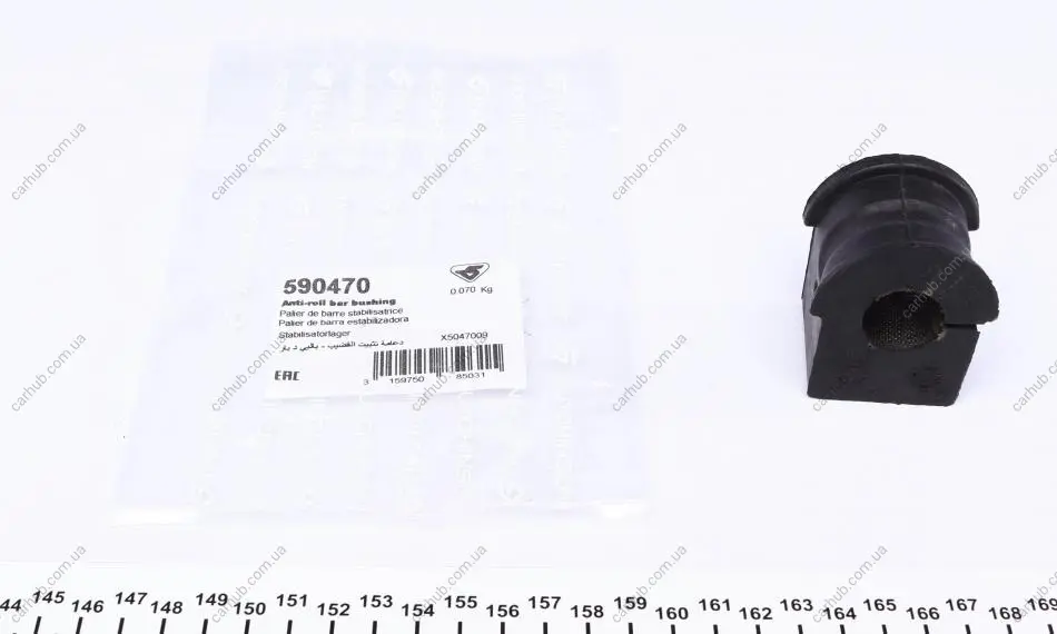 Втулка стабілізатора (переднього) Renault Laguna 01- (d=21mm) HUTCHINSON 590470 (фото 1)