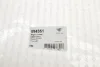 Подушка двигуна (передня) (R) Opel Astra H/Zafira B 04-15 HUTCHINSON 594351 (фото 6)
