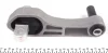 Подушка двигуна (задня/нижня) Fiat Qubo/Fiorino 1.3D Multijet 08- (косточка) HUTCHINSON 594441 (фото 3)