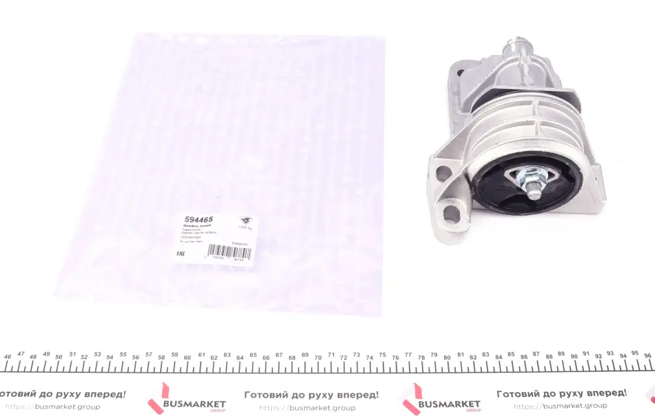 Подушка двигуна (L) Fiat Ducato/Citroen Jumper/Peugeot Boxer 2.8HDi/JTD 02- HUTCHINSON 594465 (фото 1)