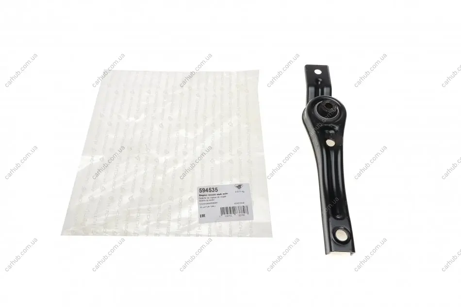 Подушка двигуна (задня) Skoda Octavia III/VW Golf VII/Passat 1.0TSI-1.4TSI/1.6TDI-2.0TDI 12- HUTCHINSON 594535 (фото 1)