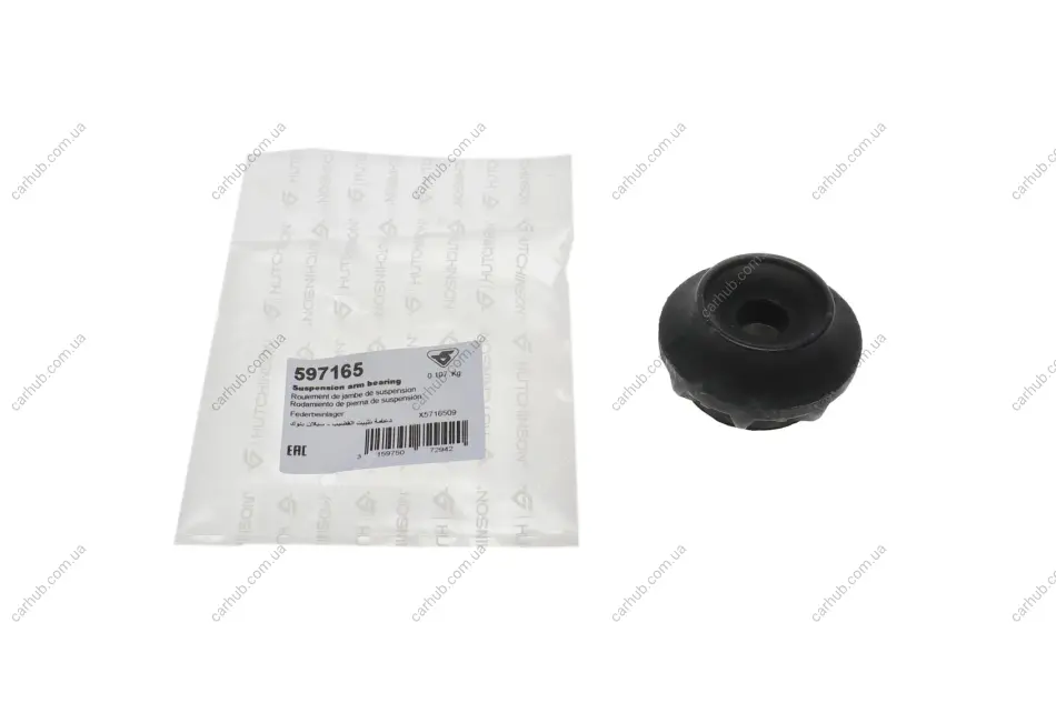 Подушка амортизатора (заднього) VW Golf II/III/IV 1.6-2.0 TDI/TD 83-02 (верхня) HUTCHINSON 597165 (фото 1)