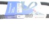 Фото 5 - ремень генератора (клиновый) HUTCHINSON AV 13 La 655 Ремень генератора (клиновый) HUTCHINSON AV 13 La 655 (фото 5)