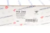 Подушка амортизатора (заднього) Hyundai Tucson/Kia Sportage 15- HUTCHINSON KS 249 (фото 8)