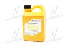 Антифриз-концентрат Hyundai/Kia Long Life Coolant, 2 л, червоний Hyundai/Kia/Mobis 0710000201 (фото 1)