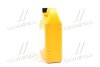 Антифриз-концентрат Hyundai/Kia Long Life Coolant, 2 л, червоний Hyundai/Kia/Mobis 0710000201 (фото 2)