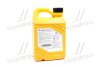 Антифриз-концентрат Hyundai/Kia Long Life Coolant, 2 л, червоний Hyundai/Kia/Mobis 0710000201 (фото 3)