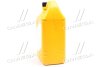 Антифриз-концентрат Hyundai/Kia Long Life Coolant, 4 л, червоний Hyundai/Kia/Mobis 0710000401 (фото 2)