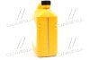 Антифриз-концентрат Hyundai/Kia Long Life Coolant, 4 л, червоний Hyundai/Kia/Mobis 0710000401 (фото 4)