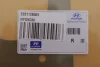 Прокладка ГБЦ Hyundai i20/i30/Elantra/Kia Ceed 1.4/1.6 06- (0.50 мм) Hyundai/Kia/Mobis 223112B001 (фото 2)