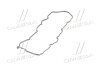 Прокладка клапанної кришки Hyundai/Kia/Mobis 224412A102 (фото 4)