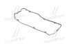Прокладка клапанної кришки Hyundai/Kia/Mobis 2244139810 (фото 3)