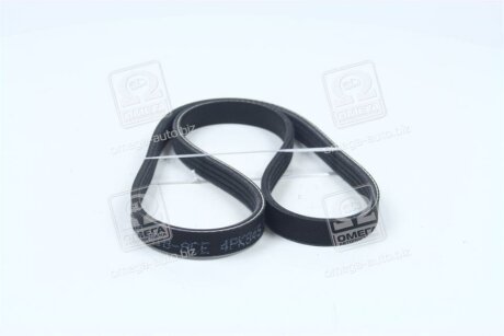 Фото ремінь генератора Hyundai/Kia/Mobis 2521226021 Ремінь генератора Hyundai/Kia/Mobis 2521226021
