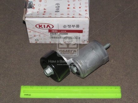 Ролик натягувача ременя Hyundai/Kia/Mobis 252812G000