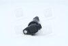 Фото 2 - котушка запалювання Hyundai/Kia/Mobis 273012B000 Котушка запалювання Hyundai/Kia/Mobis 273012B000 (фото 2)