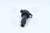 Фото 4 - котушка запалювання Hyundai/Kia/Mobis 273012B000 Котушка запалювання Hyundai/Kia/Mobis 273012B000 (фото 4)