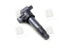 Фото 4 - катушка запалення Hyundai/Kia/Mobis 273013C000 Катушка запалення Hyundai/Kia/Mobis 273013C000 (фото 4)