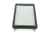 Фото 3 - фільтр повітряний Hyundai i20 1.1-1.4CRDi 14- HYUNDAI Hyundai/Kia/Mobis 28113C7000 Фільтр повітряний Hyundai i20 1.1-1.4CRDi 14- HYUNDAI Hyundai/Kia/Mobis 28113C7000 (фото 3)