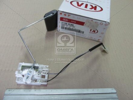 Фото датчик рівня палива Hyundai/Kia/Mobis 311503E300 Датчик рівня палива Hyundai/Kia/Mobis 311503E300