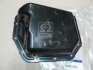 Піддон картера АКПП Hyundai/Kia/Mobis 4528022100 (фото 1)