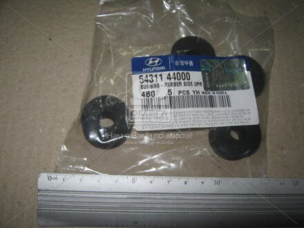 Фото втулка Hyundai/Kia/Mobis 5431144000 Втулка Hyundai/Kia/Mobis 5431144000