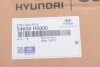 Амортизатор (передній) (L) Hyundai Accent/Solaris 17- HYUNDAI Hyundai/Kia/Mobis 54650H5000 (фото 2)