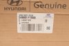 Фото 2 - амортизатор (передній) (R) Hyundai Tucson 15- HYUNDAI Hyundai/Kia/Mobis 54660F1550 Амортизатор (передній) (R) Hyundai Tucson 15- HYUNDAI Hyundai/Kia/Mobis 54660F1550 (фото 2)