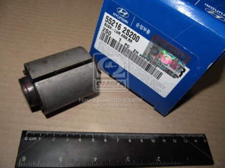 Фото сайлентблок заднього важеля Hyundai/Kia/Mobis 552162S200 Сайлентблок заднього важеля Hyundai/Kia/Mobis 552162S200