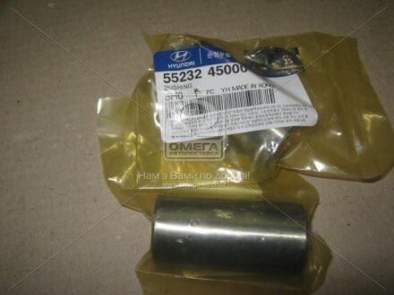 Фото втулка ресори задньої Hyundai/Kia/Mobis 5523245000 Втулка ресори задньої Hyundai/Kia/Mobis 5523245000