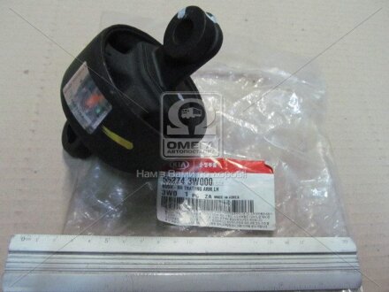 Фото сайлентблок тяги задньої підвіски лівий Hyundai/Kia/Mobis 552743W000 Сайлентблок тяги задньої підвіски лівий Hyundai/Kia/Mobis 552743W000