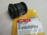 Фото 2 - втулка Hyundai/Kia/Mobis 556303E000 Втулка Hyundai/Kia/Mobis 556303E000 (фото 2)
