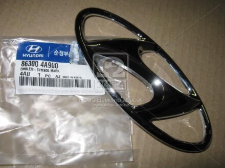 Фото емблема Hyundai/Kia/Mobis 863004A900 Емблема Hyundai/Kia/Mobis 863004A900
