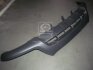 Накладка бампера переднього нижня Hyundai/Kia/Mobis 865252B700 (фото 1)
