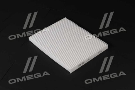 Фото фільтр салону Hyundai/Kia/Mobis 97133G2000 Фільтр салону Hyundai/Kia/Mobis 97133G2000