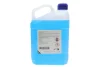 Антифриз Battery System Coolant BSC-2 (2L) HYUNDAI Hyundai/Kia/Mobis LP040APE02EVH3 (фото 3)