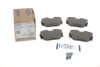Фото 4 - колодки гальмівні (передні) BMW 3 (E30) 82-94/Z1 88-91 ICER 180766-700 Колодки гальмівні (передні) BMW 3 (E30) 82-94/Z1 88-91 ICER 180766-700 (фото 4)