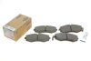 Фото 2 - колодки тормозные.) Hyundai Elantra III 00-06/Kia Magentis I 01-05/Ssangyong Korando 88-06 ICER 180877 Колодки тормозные.) Hyundai Elantra III 00-06/Kia Magentis I 01-05/Ssangyong Korando 88-06 ICER 180877 (фото 2)