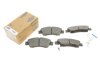 Фото 2 - тормозные колодки (передние) Honda Civic V/VI 91-01/VIII 10-12/Jazz 02- ICER 180958 Тормозные колодки (передние) Honda Civic V/VI 91-01/VIII 10-12/Jazz 02- ICER 180958 (фото 2)