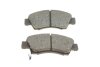 Фото 4 - тормозные колодки (передние) Honda Civic V/VI 91-01/VIII 10-12/Jazz 02- ICER 180958 Тормозные колодки (передние) Honda Civic V/VI 91-01/VIII 10-12/Jazz 02- ICER 180958 (фото 4)