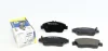 Колодки гальмівні (передні) Honda Civic V/VI/VII 91-05/CRX III 92-98/Jazz 08-14 ICER 180959 (фото 1)