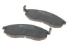 Фото 2 - колодки гальмівні (передні) Mitsubishi L200/Nissan Maxima IV 95-07 ICER 181179 Колодки гальмівні (передні) Mitsubishi L200/Nissan Maxima IV 95-07 ICER 181179 (фото 2)