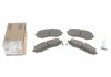 Колодки тормозные.) Hyundai Elantra/Matrix 00-10/Grandeur 06-10/Sonata 93-01 ICER 181267 (фото 1)