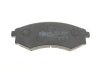 Колодки тормозные.) Hyundai Elantra/Matrix 00-10/Grandeur 06-10/Sonata 93-01 ICER 181267 (фото 4)
