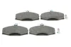 Колодки гальмівні (передні) VW Caddy 96-00/Skoda Felicia 94-01/Favorit 90-97 ICER 181317-700 (фото 1)