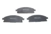 Колодки гальмівні (передні) Nissan X-Trail 01-13/Pathfinder 97-04/Infiniti Q45 93-01/QX4 97- ICER 181521 (фото 3)