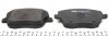 Колодки гальмівні (передні) Seat Cordoba/Ibiza IV/VW Polo/Skoda Fabia 99-15/Roomster 06-15 ICER 181575-701 (фото 2)