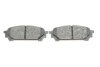 Тормозные колодки (задние) Subaru Impreza 99-/Forester 02-12/Saab 9-2X 04-06 ICER 181737 (фото 4)