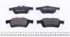 Колодки гальмівні (задні) Mazda 3 08-14/Mazda 5 10-/Saab 9-3 II 05- ICER 181825 (фото 4)